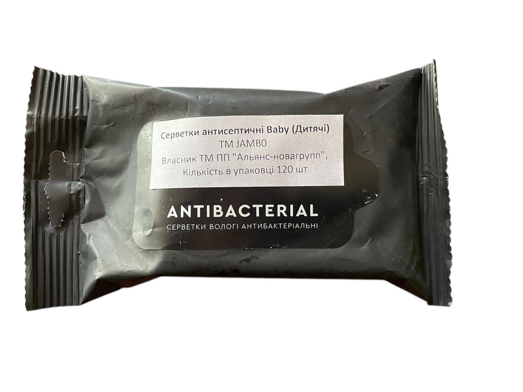 Серветки антисептичні ТМJАMB0